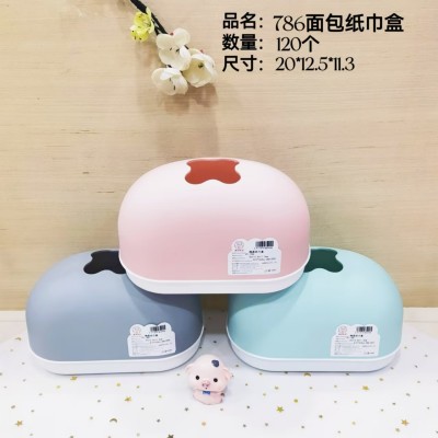 786面包纸巾盒可爱客厅高档收纳纸盒茶几家用创意桌面餐巾纸盒120/个