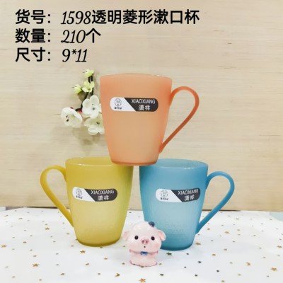 透明菱形漱口杯1598刷牙杯高档轻奢洗漱杯家用简约杯喝水杯手柄刷牙杯210/个