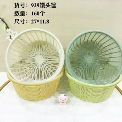 馒头筐929收纳篮厨房洗菜篮长方形塑料沥水新品小篮子收纳筐160/个
