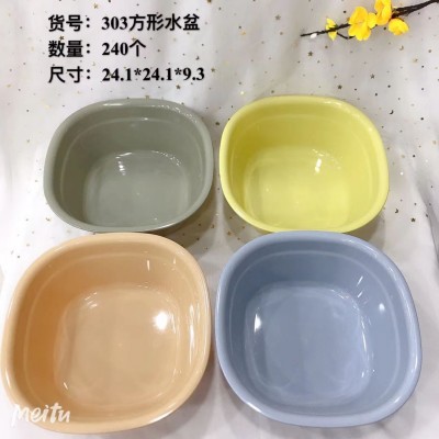 方形水盆303简约塑料加厚盆厨房家用洗菜蓝240/个