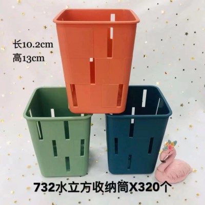 水立方收纳筒732桌面收纳筐收纳盒笔筒方形床头家居卧室客厅学校桌面收纳筒320/个
