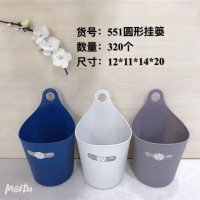 圆形挂篓551新款收纳篮免打孔挂墙置物架杂物收纳篮浴室收纳筐可挂式320/件