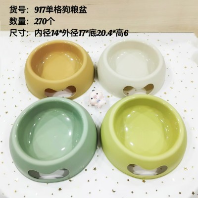宠物盆单917宠物狗碗猫粮狗粮碗宠物专用碗270/个