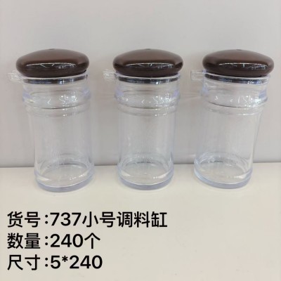 竹子小调料缸737带盖玻璃调料瓶厨房调料罐味精糖玻璃调料盒240/个