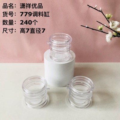 调料缸779带盖玻璃调料瓶厨房调料罐味精糖玻璃调料盒240/个
