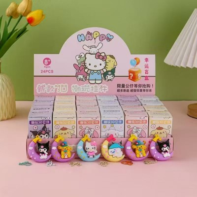 HT-624公仔盲盒潮玩3D公仔抽抽乐惊喜盲盒男孩女孩儿童戳戳乐玩具八B6-3-上