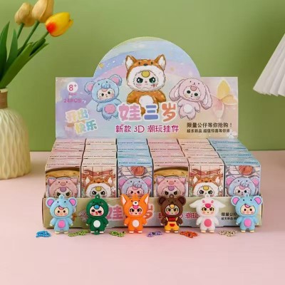 HT-624公仔盲盒潮玩3D公仔抽抽乐惊喜盲盒男孩女孩儿童戳戳乐玩具八B6-3-上