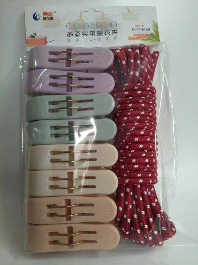607-8多彩实用晾衣架+粗绳 40/件
