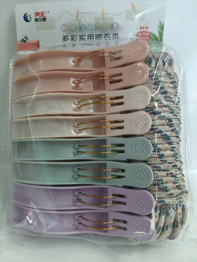 709-8多彩实用晾衣架+粗绳 48/件