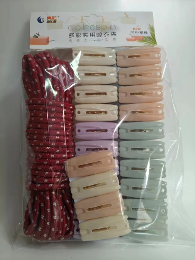 816-24多彩实用晾衣架+粗绳 48/件