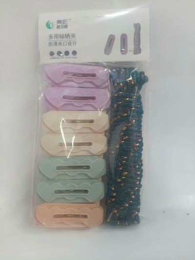 811多彩实用晾衣架+粗绳 288/件