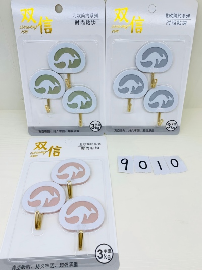 9010强力粘胶墙壁挂钩承重无痕免打孔粘钩 160/箱八B8-3-4-2