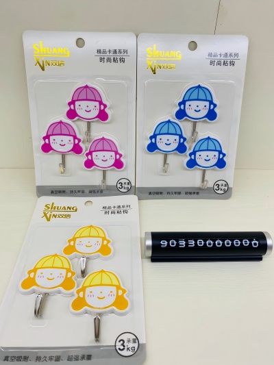 9023强力粘胶墙壁挂钩承重无痕免打孔粘钩 160/箱八B8-3-4-2