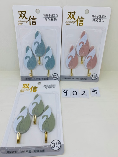 9025强力粘胶墙壁挂钩承重无痕免打孔粘钩 160/箱八B8-3-4-2