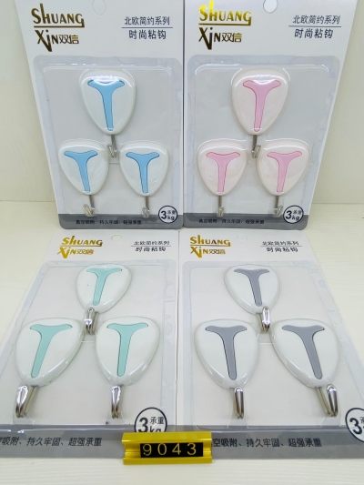 9043强力粘胶墙壁挂钩承重无痕免打孔粘钩 160/箱八B8-3-4-2