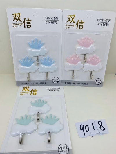 9018强力粘胶墙壁挂钩承重无痕免打孔粘钩 160/箱八B8-3-4-2