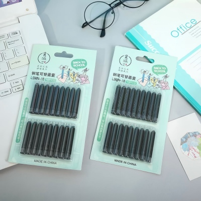 LSMN-18钢笔墨囊（黑）420/箱