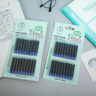 LSMN-18钢笔墨囊（蓝）420/箱