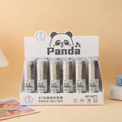 HP-0271panda三支装中性笔 864/箱