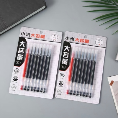 HP-0225八支大容量中性笔 432/箱