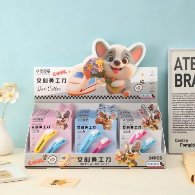 HP-0253卡通兔子美工刀 288/箱