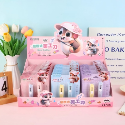 HP-0254卡通袋鼠美工刀 288/箱