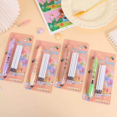 HP-0286七彩幸运珠按动中性笔 480/箱