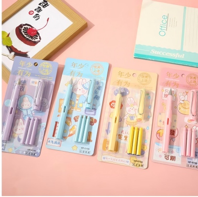 HP0156年少有为钢笔+墨囊 600/箱