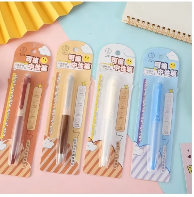 HP-0231可擦按动中性笔 880/箱