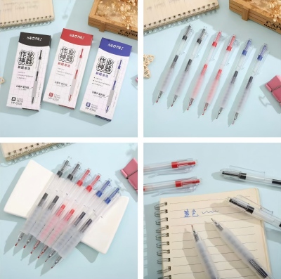 HP-0330（5支）盒装作业神器刷题笔（蓝）675/箱