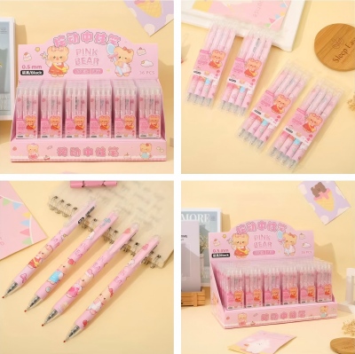 HP-0338（4支）按动中性笔 864/箱