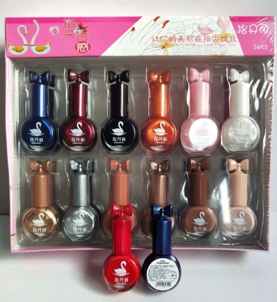 007指甲油持久防水快干指甲油不可剥免烤八C1-3-4