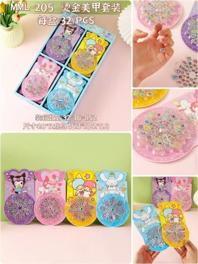 （1152/箱）MML-205烫金美甲套装 32/pcs八B12-3-2
