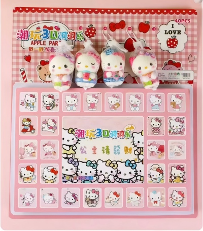 （40枚）HT-237潮玩3D洞洞乐 60/件八B29-3-2