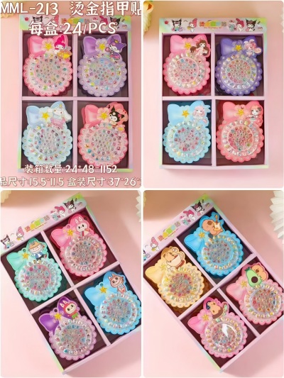 （1152/箱）MML-213烫金指甲贴 24/pcs