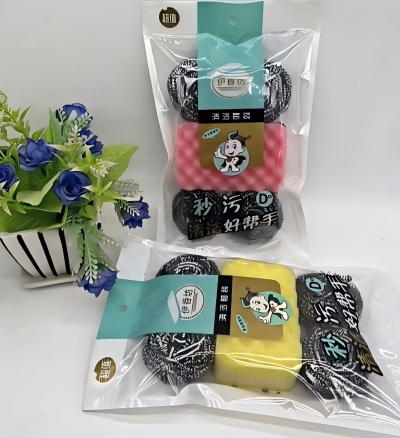 YX-300-5B(4个清洁球+1个海棉) 200/件八B44-3-2