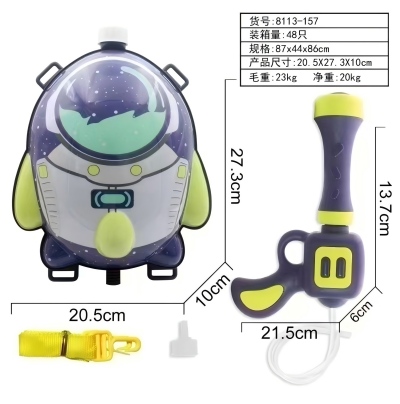 8113-157太空背包水枪 48/箱八B28-4-上