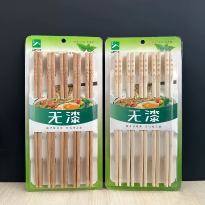 （白）0048十双无漆印花筷子八B19-4-1