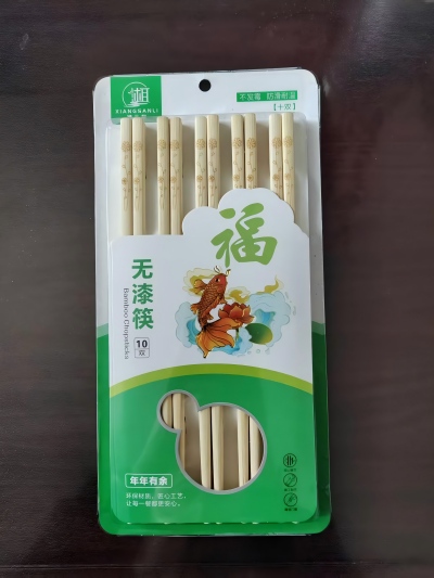 （白）2165十双印花无漆筷八B14-3-2