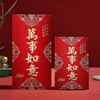 （6支装）新款高档烫金婚庆硬纸婚礼加厚红包