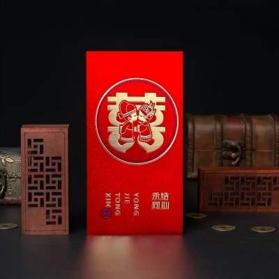 （6支装）新款高档烫金婚庆硬纸婚礼加厚红包