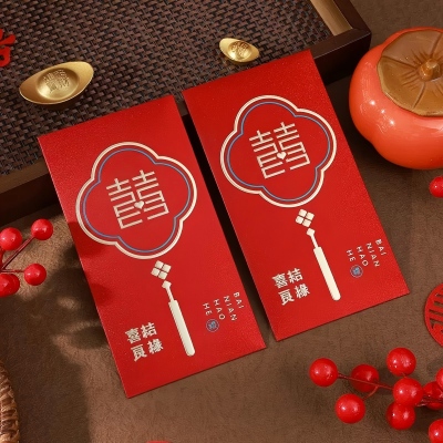 （6支装）新款高档烫金婚庆硬纸婚礼加厚红包