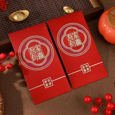 （6支装）新款高档烫金婚庆硬纸婚礼加厚红包