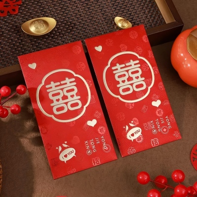 （6支装）新款高档烫金婚庆硬纸婚礼加厚红包