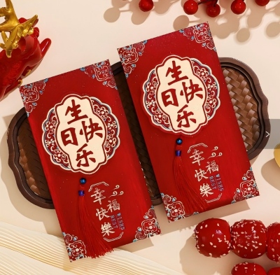 （2支装）立体流苏千元红包袋 600/件