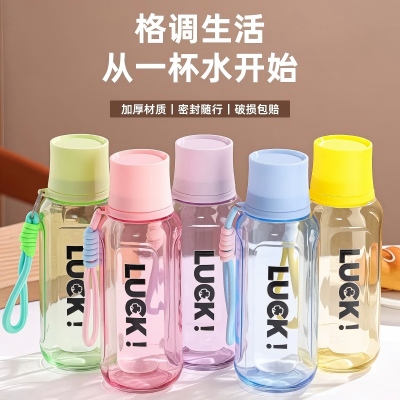 101899-2大容量玻璃水杯便携带提绳密封吨吨杯子 80/件八A3-1-1