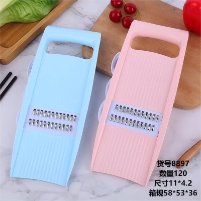 8897多功能切菜神器家用不锈钢切菜器刨丝器 120/件八B43-3-2