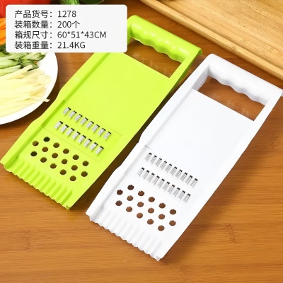 1278切菜器厨房刨丝器家用日用多功能土豆切片切丝器 200/件八2号ZBJ4-2-2