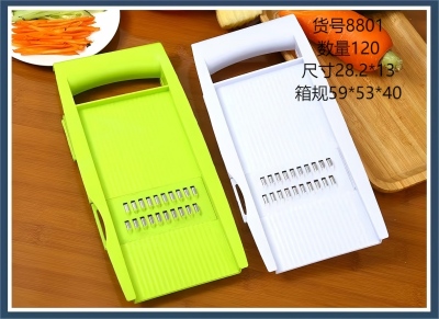 8801切菜器厨房刨丝器家用日用多功能土豆切片切丝器 120/件八A7-3-2