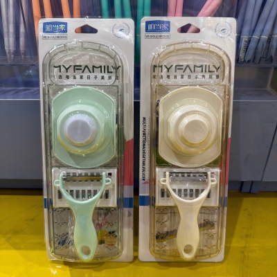 956家用多功能切菜器厨房土豆丝刨丝器厨房神器 50/件八2号ZBJ5-1-2